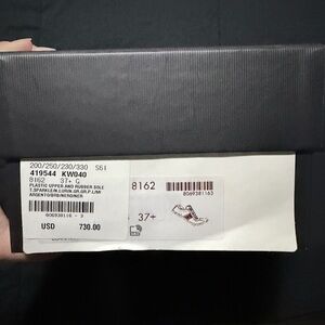Gucci Sylvie Web Sneakers